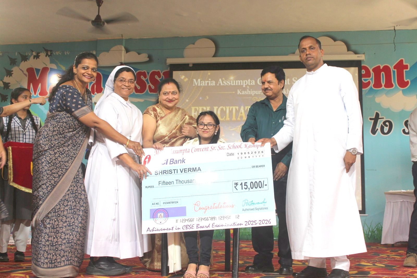 CLASS XII TOPPERS FELICITATION 2026